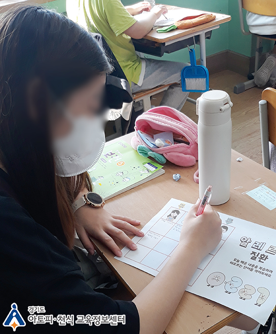 갤러리